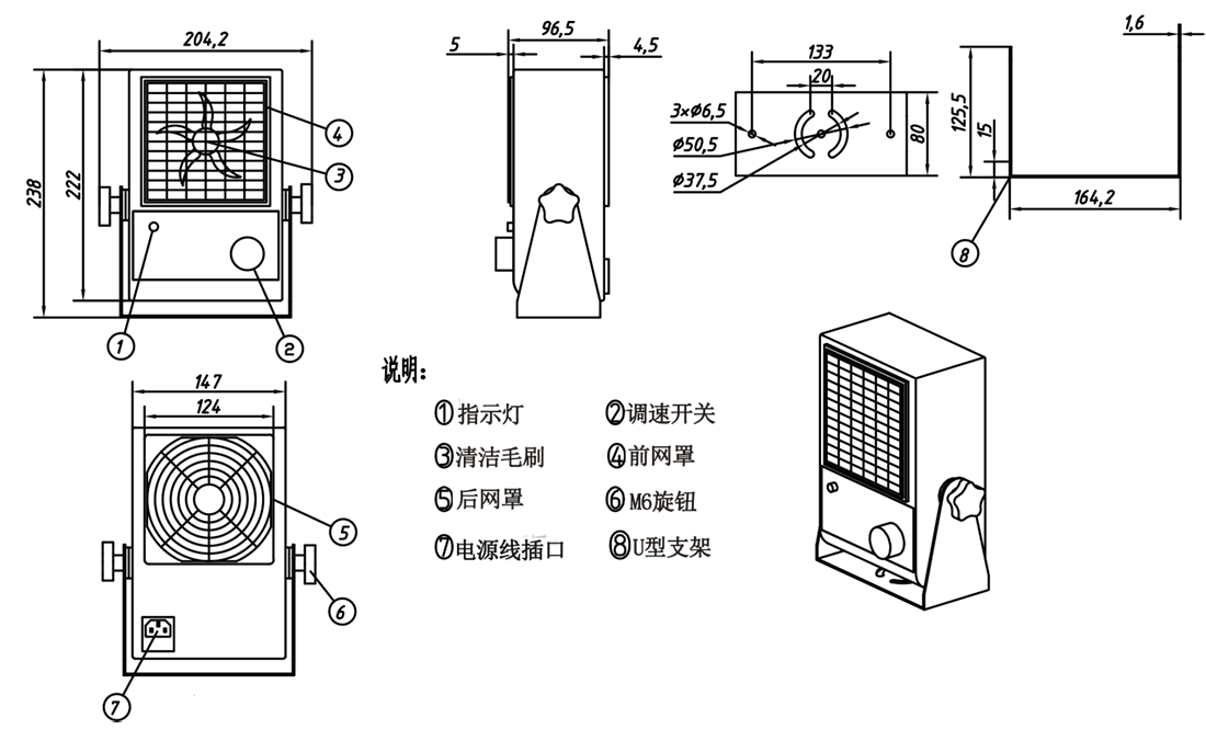 61c538b1dd038.png 9.png