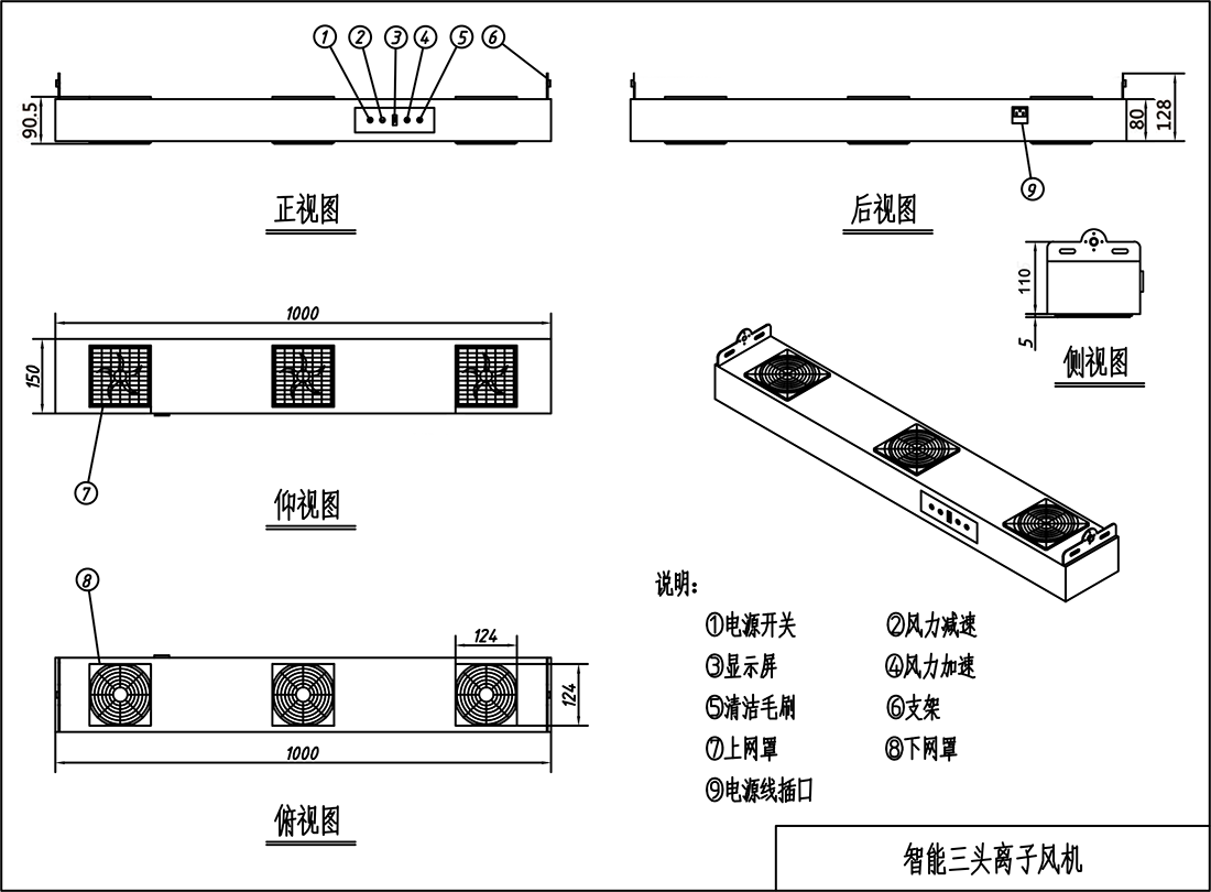 61c59de7a4b60.png 6.png