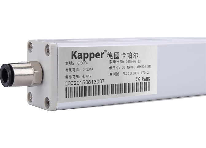 第4.5代機械與智能型離子風(fēng)棒