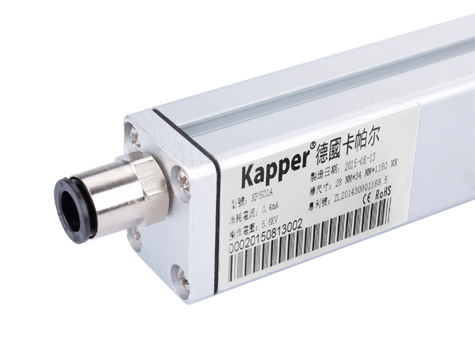 第4.5代機械與智能型離子風(fēng)棒